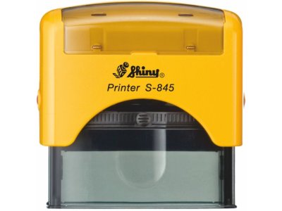 S-845 New Printer Line ŽLUTÁ (70x25mm)