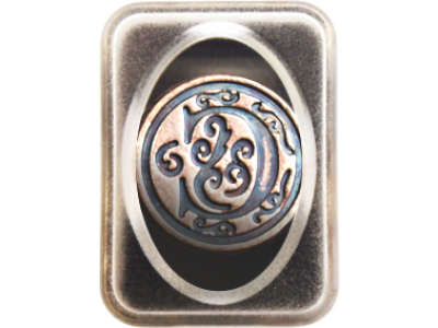 WSZ-003 Hotový motiv "C" Personal Seal