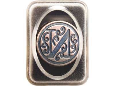 WSZ-014 Hotový motiv "N" Personal Seal