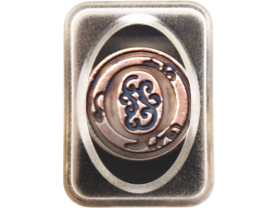 WSZ-017 Hotový motiv "Q" Personal Seal