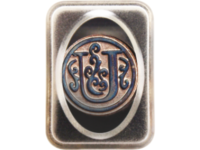 WSZ-021 Hotový motiv "U" Personal Seal