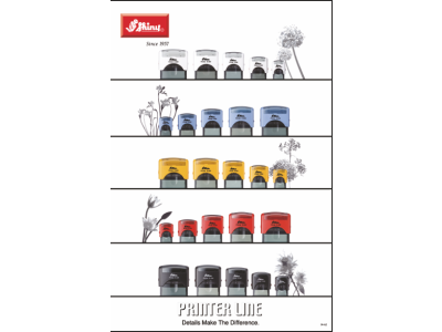 I4-A2 Plakát New Printer Line