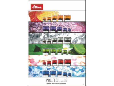 I5-A2 Plakát New Printer Line