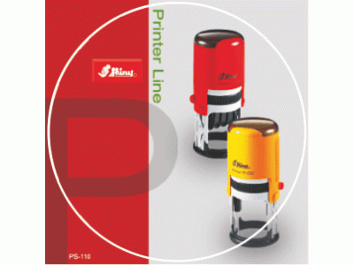 PS-110 Samolepka Printer Line (20x20cm)