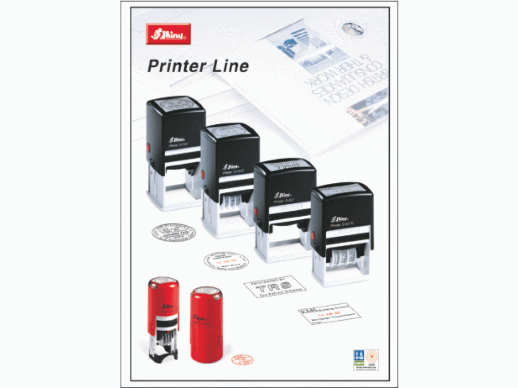 PS-012 Plakát Printer Line (35x25cm)