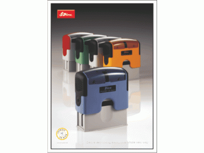 PS-018 Plakát Premium Printer (35x25cm)