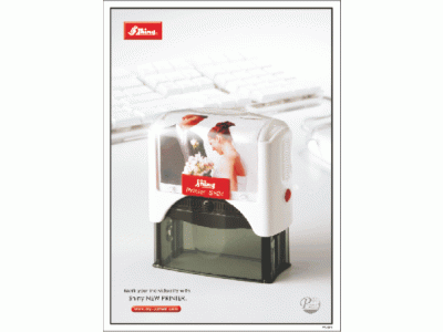PS-020 Plakát Personal Printer (35x25cm)