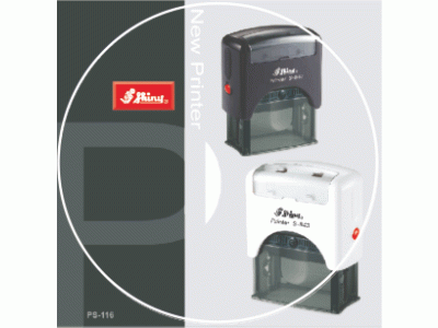 PS-116 Samolepka New Printer Line (20x20cm)