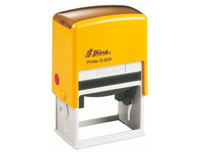 S-829 Printer Line ŽLUTÁ (64x40mm)