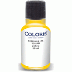 Barva 200PR/P COLORIS
